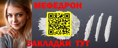 соль курить ск Гатчина
