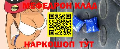 соль курить ск Гатчина
