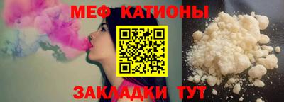 ECSTASY Гагарин