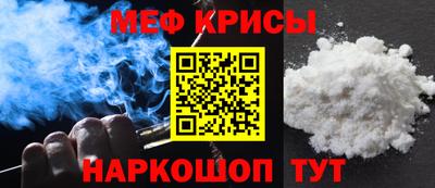 соль курить ск Гатчина