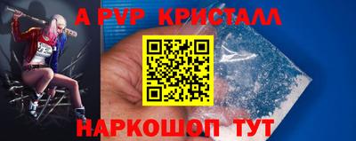 PSILOCYBIN Гусев