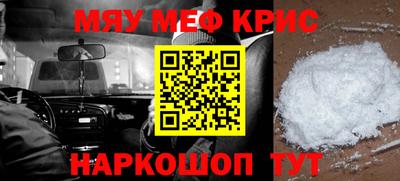 соль курить ск Гатчина