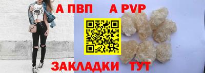 соль курить ск Гатчина
