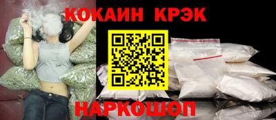 соль курить ск Гатчина