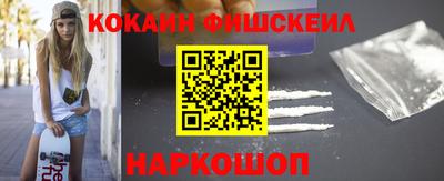 ALPHA-PVP Гусиноозёрск