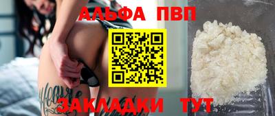MDMA Гай