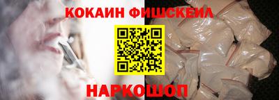 MDMA Гай