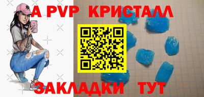 MDMA Гай
