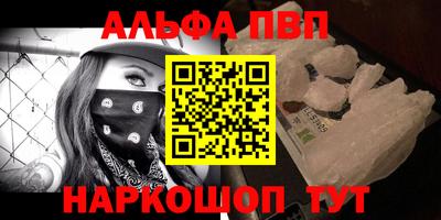 соль курить ск Гатчина