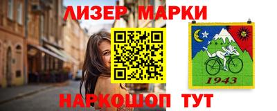 MDMA Гай