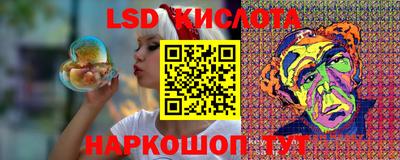 ECSTASY Гагарин