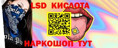 MDMA Гай