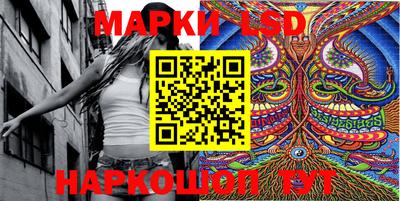 MDMA Гай