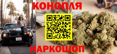 соль курить ск Гатчина