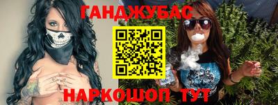 соль курить ск Гатчина