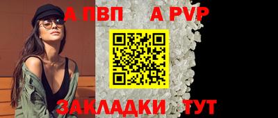 MDMA Гай