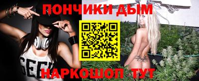 MDMA Гай
