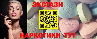 мдма Гусь-Хрустальный