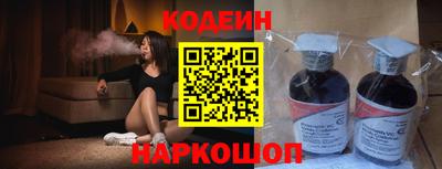 соль курить ск Гатчина
