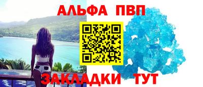 соль курить ск Гатчина