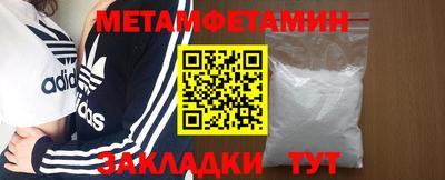 ECSTASY Гагарин