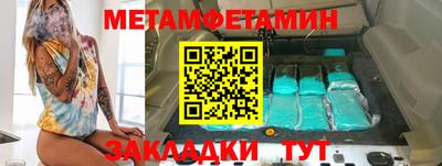 MDMA Гай