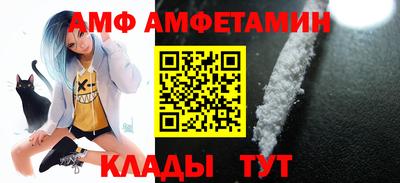 соль курить ск Гатчина