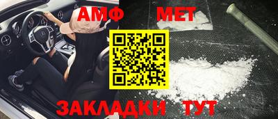 MDMA Гай