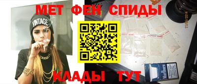 MDMA Гай