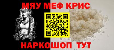 MDMA Гай