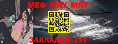 ECSTASY Гагарин