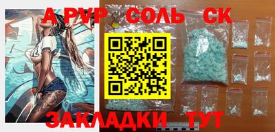 MDMA Гай