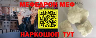соль курить ск Гатчина