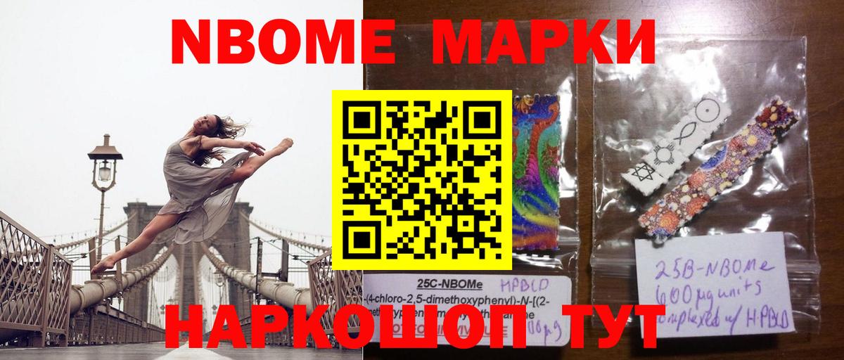 Лсд 25 экстази ecstasy  ЛСД экстази кислота  Медногорск  Вход с VPN 