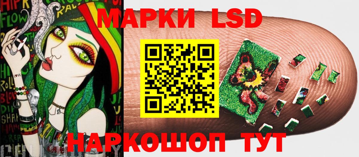 Марки N-bome 1,5мг  Вход с VPN  Марки N-bome  Медногорск  Марки N-bome 1,5мг 